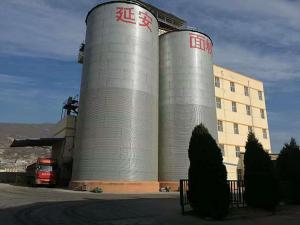 延安面業(yè)