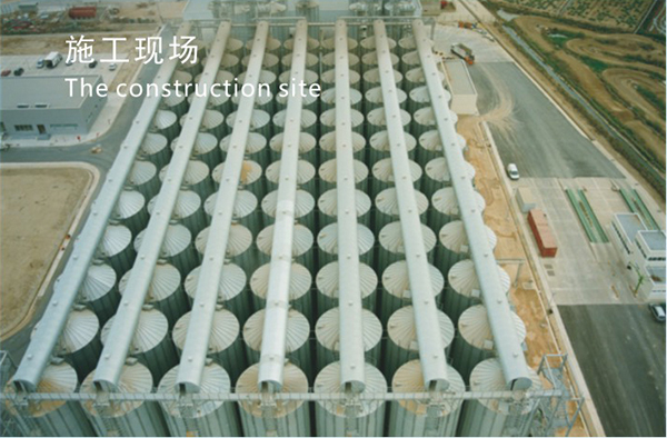 Flour warehouse