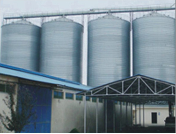Flour warehouse